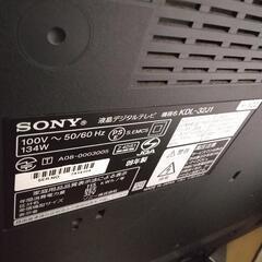 ソニー　液晶デジタルテレビ　32型　KDL-32J1の画像