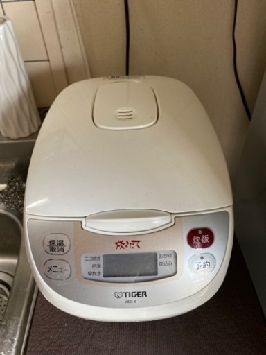 タイガー魔法瓶 JBG-B100 タイガーマイコン炊飯ジャー 5.5合