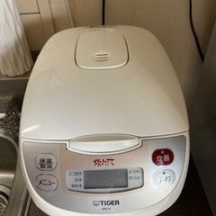 タイガー魔法瓶 JBG-B100 タイガーマイコン炊飯ジャー 5.5合