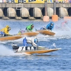 ボートレース、ポーカー同好会