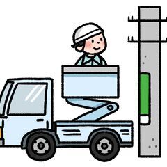 日給10,000円～作業補助員◆携帯電話基地局の点検作業員をサポートするお仕事です◆未経験でもOK！作業が無い日も日給保証！詳しくはお問合せ下さい。簡単な軽作業からスタート！の画像