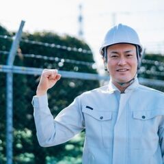 日給10,000円～作業補助員◆携帯電話基地局の点検作業員をサポートするお仕事です◆未経験でもOK！作業が無い日も日給保証！詳しくはお問合せ下さい。簡単な軽作業からスタート！の画像