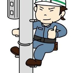 日給10,000円～作業補助員◆携帯電話基地局の点検作業員をサポ...