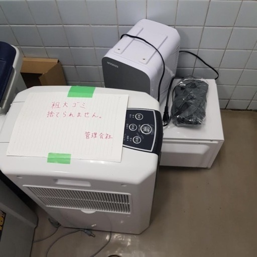 【決定済み】スポットクーラー、ゲーミングチェア、小型冷蔵庫、電子レンジ