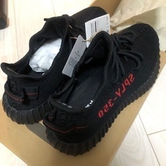 YEEZY BOOST 350V2 26cm