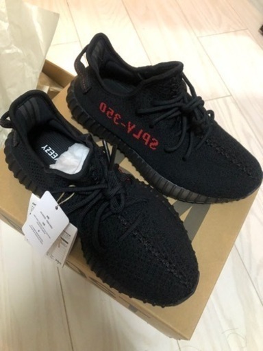 YEEZY BOOST 350V2 26cm