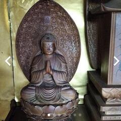 三宝尊【日本製】の画像
