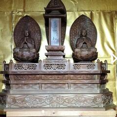 三宝尊【日本製】