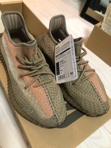 YEEZY BOOST 350V2 26cm イージーブースト