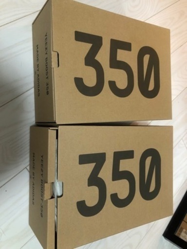 YEEZY BOOST 350V2 26cm イージーブースト