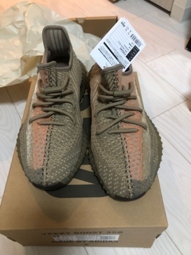 YEEZY BOOST 350V2 26cm イージーブースト