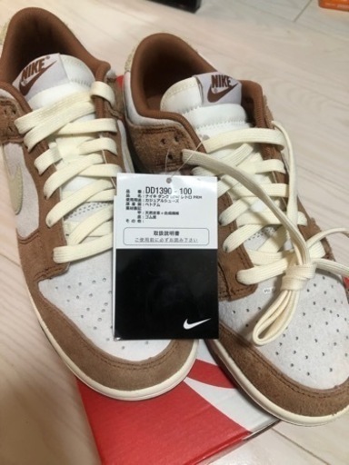 ナイキダンク　ローレトロ　curry 26cm