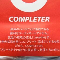 Kappa カッパ 定価3,630円 日本製 秋冬 動きやすい COMPLETER サッカー 4Wayストレッチスポーツアームカバー ブラック Fサイズの画像