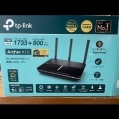 TP-LINK Archer A10 Wi-Fi ルーター