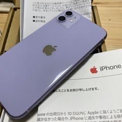 iPhone11 128GSIMフリー