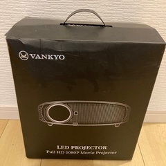お得！プロジェクターとスクリーンセット