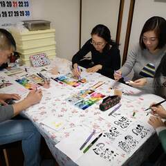 【福岡博多】初心者大歓迎！誰でもすぐに簡単に描ける人気の己書（筆文字）講座　の画像