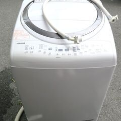 ☆東芝 TOSHIBA AW-8V7 8.0kg 乾燥機能付全自動電気洗濯機 ZABOON