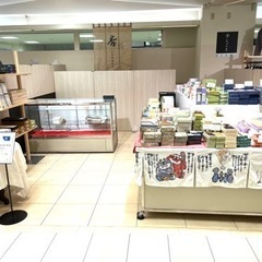東京都内新宿京王百貨店での淡路梅薫堂催事。新盆見舞いお供え物おす...