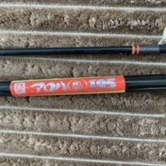 釣竿