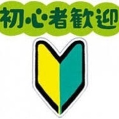 7/17 18時〜　バスケやりましょー✨