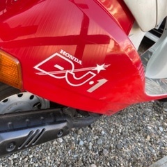 HONDA DJ1の画像
