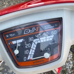 HONDA DJ1の画像