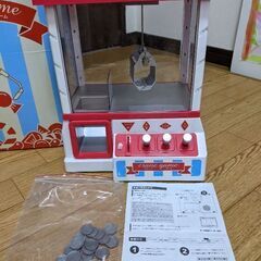 クレーンゲーム
