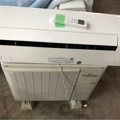 中古エアコンFUJITSU2016年