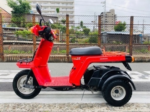 実動　希少色　ジャイロX 大阪発