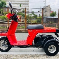実動　希少色　ジャイロX 大阪発