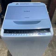 HITATI ビートウォッシュ　BW-V70B