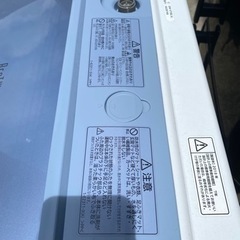 HITATI ビートウォッシュ　BW-V70B
