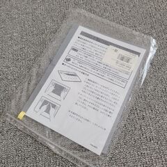 ペンタブレット wacom intuos3の画像
