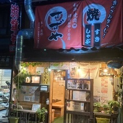 簡単な仕事です。配膳、洗い物など