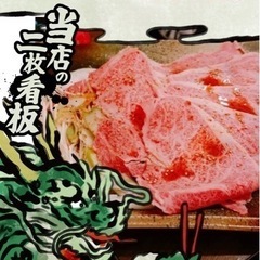 簡単な仕事です。配膳、洗い物などの画像