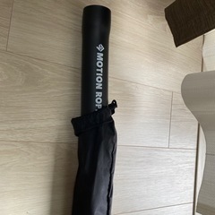 ミズノモーションロープ