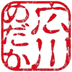 7月9日　メダカ合同販売