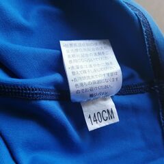 ★500円★T&C SURF★水着★トップス★140cm★の画像