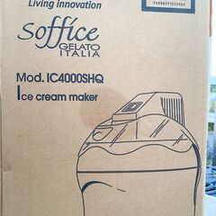 デロンギ　アイスクリームメーカーの画像