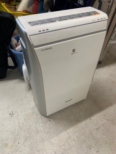 早い者勝ちハイブリッド方式除湿乾燥機