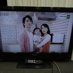 【お買い上げありがとうございました】東芝　32インチ　液晶テレビ...