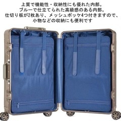 スーツケース　赤　大容量　新品未使用の画像