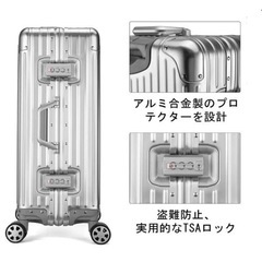 スーツケース　赤　大容量　新品未使用の画像