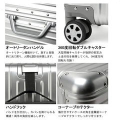 スーツケース　赤　大容量　新品未使用の画像