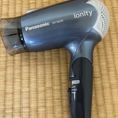 （取引中）パナソニック　ドライヤー