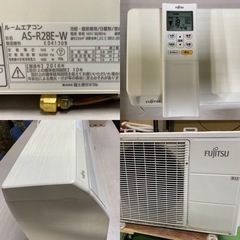 I640 FUJITSU エアコン 2.8kw 2016年製 おもに10畳用 の画像