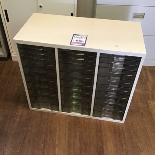 JG-14 【オフィス家具専門店】B4レターケースです！