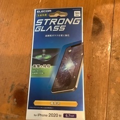 エレコム　ストロングガラス　全面保護 マット ガラスフィルム