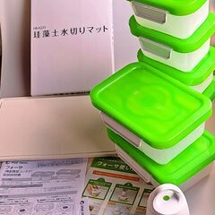 FOSAフォーサ 角型真空コンテナセット　珪藻土 水切りマットパ...